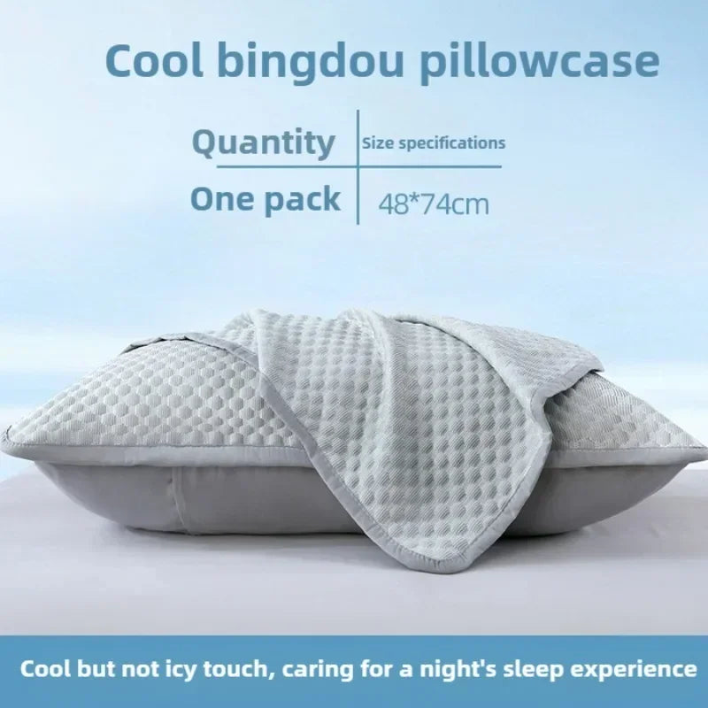 Funda de Almohada Refrescante de Verano | Tejido Helado Transpirable 48x74cm