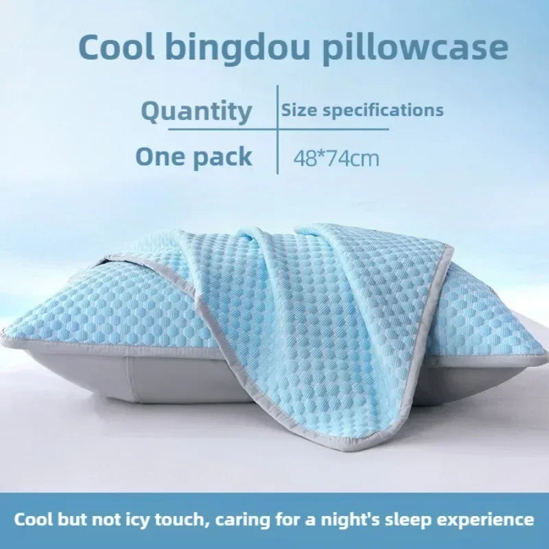 Funda de Almohada Refrescante de Verano | Tejido Helado Transpirable 48x74cm