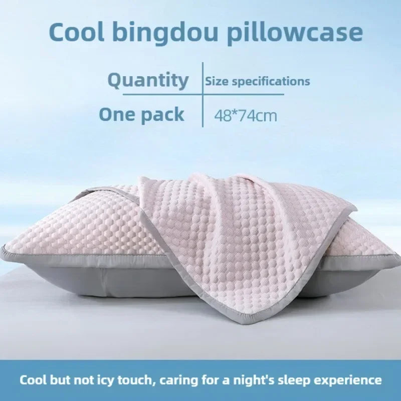 Funda de Almohada Refrescante de Verano | Tejido Helado Transpirable 48x74cm